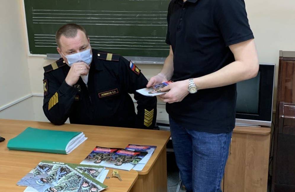 Студентам рассказали о службе в Вооруженных силах РФ