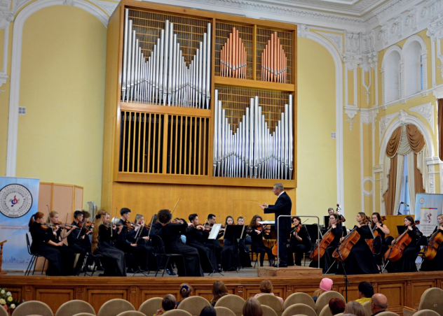 Концерт Камерного оркестра Астраханской консерватории