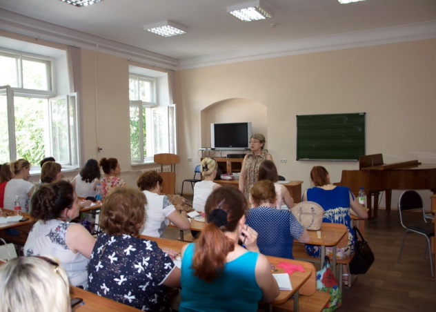 Астраханская консерватории объявляет о проведении курсов повышения квалификации