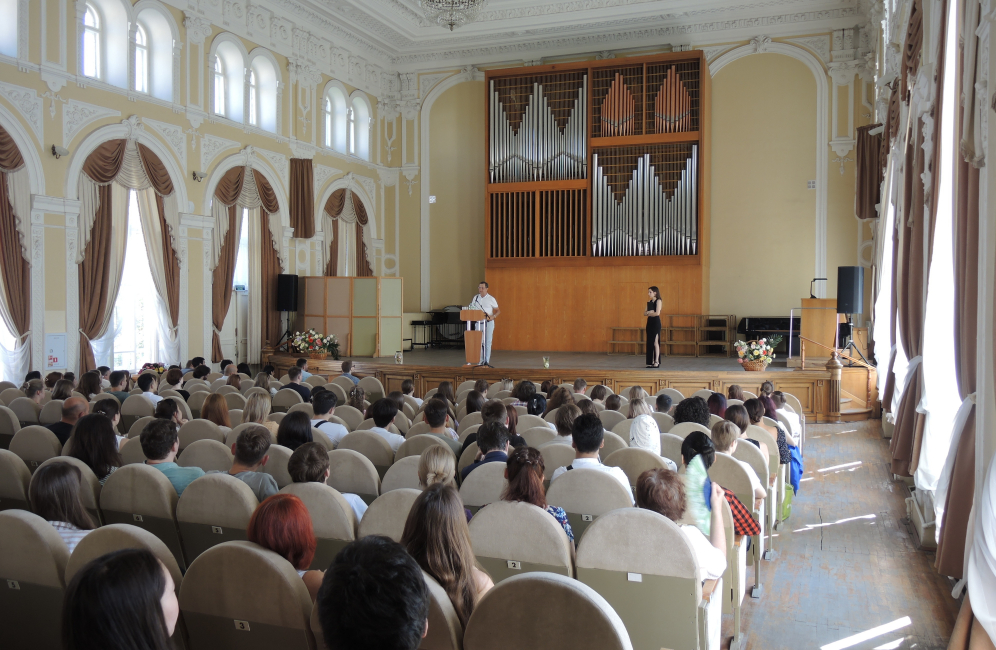 День знаний в Астраханской консерватории