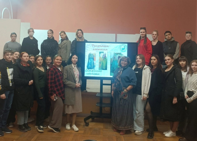Для студентов Астраханской консерватории была проведена лекция о традиционном народном костюме