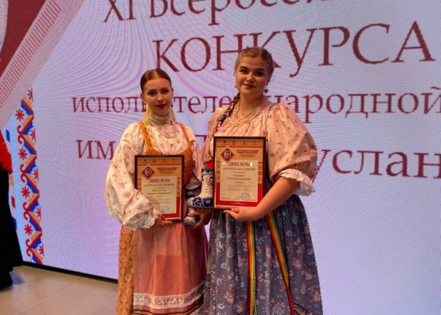 Поздравляем студентов кафедры народного пения и этномузыкологии с победой на Всероссийском конкурсе!