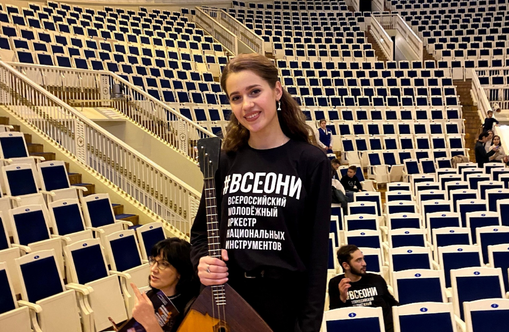 Студентка Астраханской консерватории стала участницей Всероссийского молодежного оркестра национальных инструментов «#ВСЕОНИ»