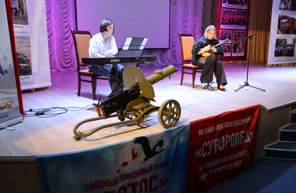 Студенты Астраханской консерватории участвовали в Торжественном закрытии Вахты Памяти