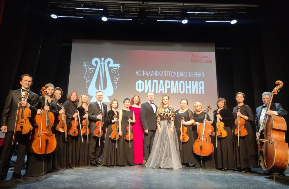 Астраханские артисты выступили на выставке ВДНХ в День презентации региона