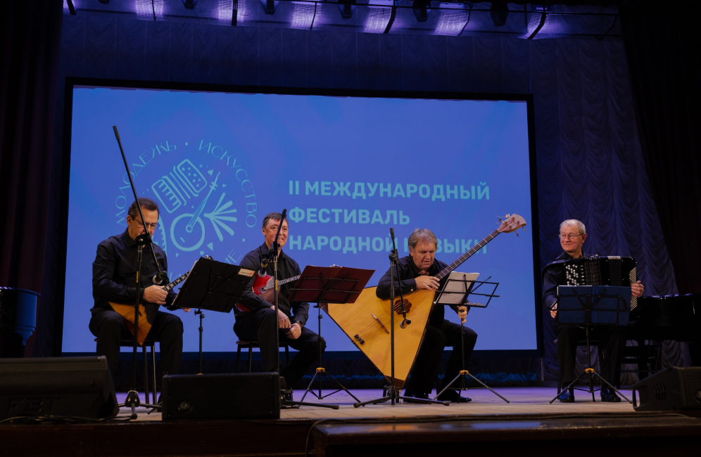 Квартет «Скиф» принял участие во II Международном фестивале народной музыки «Молодежь. Искусство. Созидание»