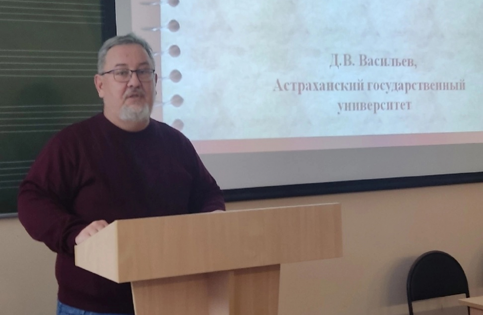 Лекция Дмитрия Васильева в рамках Лектория НТСО