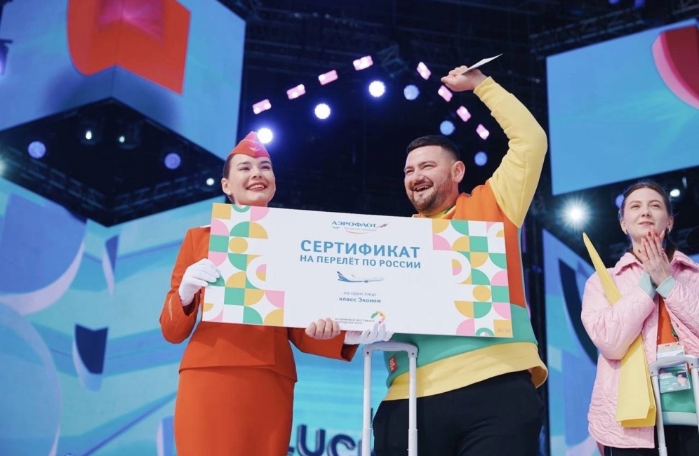 Студенты Астраханской консерватории принимают участие во Всемирном Фестивале молодежи