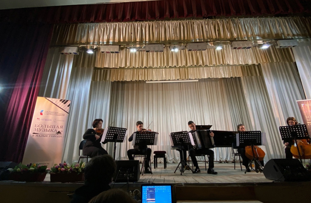 О концертах студентов Астраханской консерватории в Элисте и Черкесске