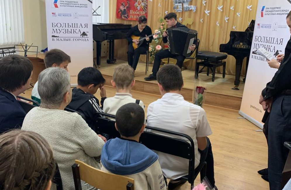 Концерт студентов Астраханской консерватории в городе Нариманов в рамках проекта «Большая музыка – в малые города»