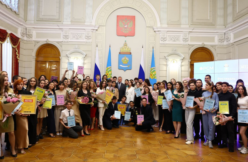 Астраханские студенты в числе лауреатов регионального этапа «Российская студенческая весна»